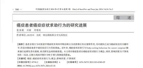 图片细节